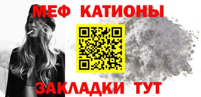 героин Чапаевск