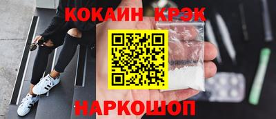 MDMA Premium VHQ Чебоксары
