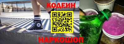 MDMA Premium VHQ Чебоксары