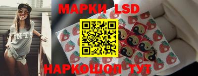 MDMA Premium VHQ Чебоксары