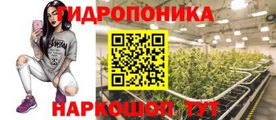 MDMA Premium VHQ Чебоксары
