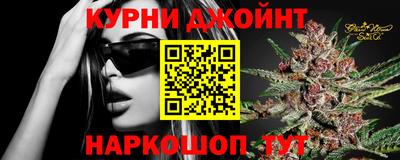 MDMA Premium VHQ Чебоксары