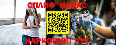 MDMA Premium VHQ Чебоксары