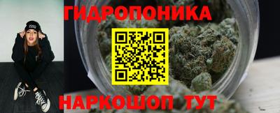 MDMA Premium VHQ Чебоксары