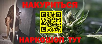 MDMA Premium VHQ Чебоксары