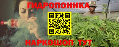 героин Чапаевск