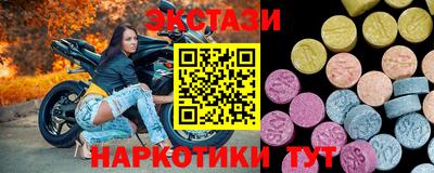 героин Чапаевск