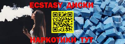 MDMA Premium VHQ Чебоксары