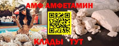 героин Чапаевск