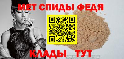 героин Чапаевск