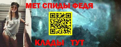 MDMA Premium VHQ Чебоксары