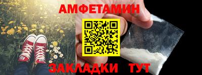 MDMA Premium VHQ Чебоксары