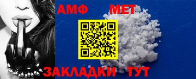 героин Чапаевск