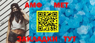 MDMA Premium VHQ Чебоксары
