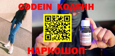 MDMA Premium VHQ Чебоксары