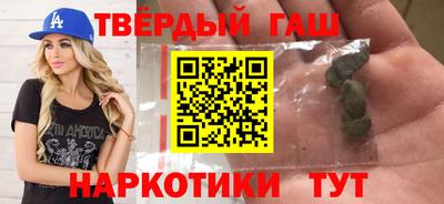 MDMA Premium VHQ Чебоксары