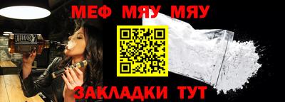 MDMA Premium VHQ Чебоксары