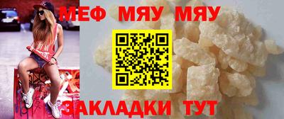 героин Чапаевск