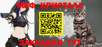героин Чапаевск